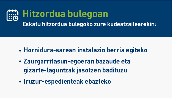 Visit our offices! Request to see one of our office reps about: New supply network installations. Situations of financial vulnerability and support schemes. Resolution of fraud cases.